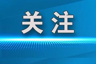 难挽败局！皮特森25中10空砍33分11板15助